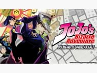 oJo's Bizarre Adventure 3rd Season: Diamond is Unbreakable